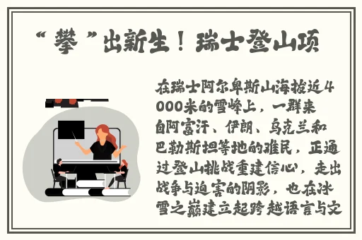 含羞草视频