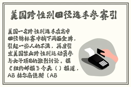 亚欧乱码卡一卡二卡新