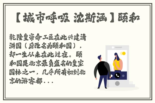欧美激情国产日产